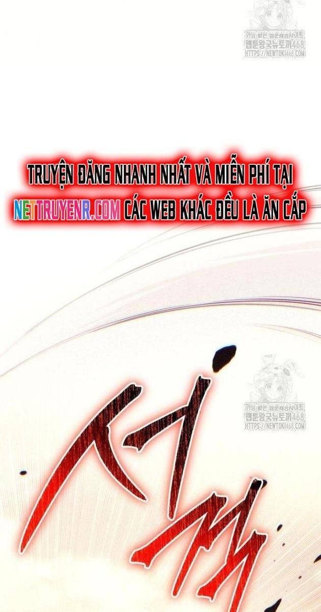 Ta Nhận Được Vật Phẩm Thần Thoại - Page 10