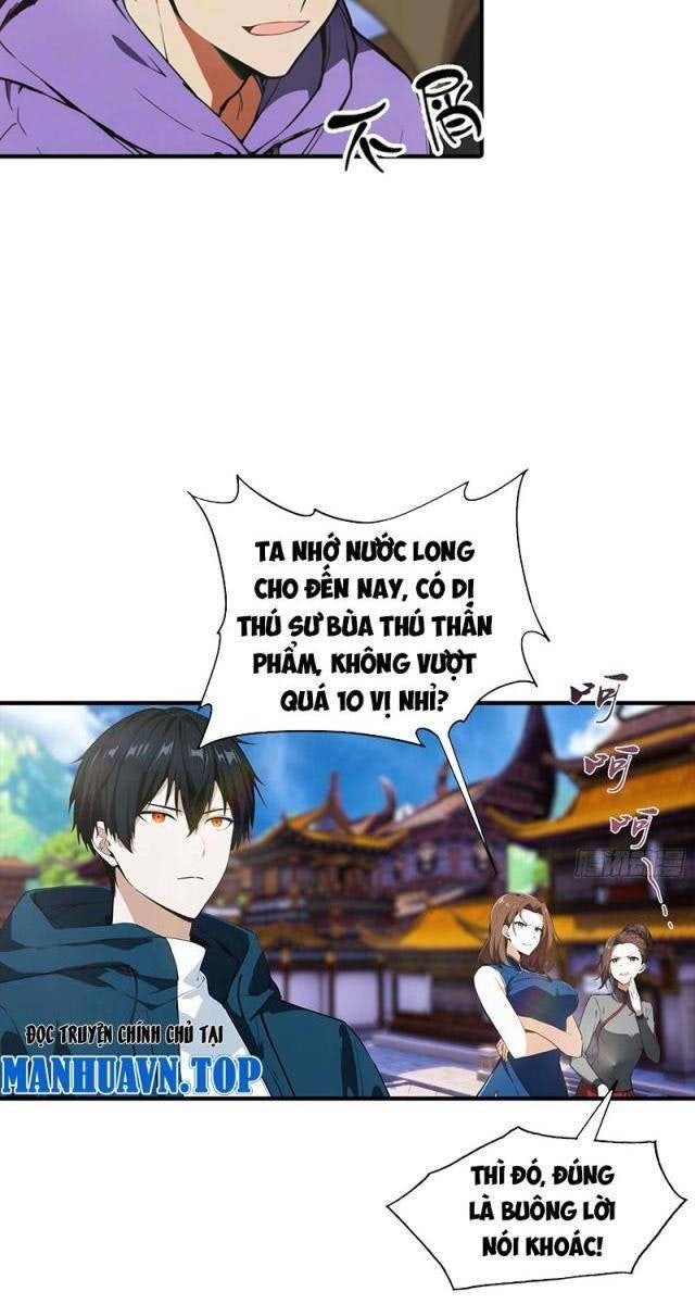 Toàn Dân Ngự Thú: Bắt Đầu Từ Sơn Hải Kinh Ta Quét Ngang Toàn Cầu - Page 37