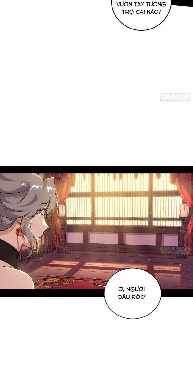 Ta Là Tà Đế - Page 15