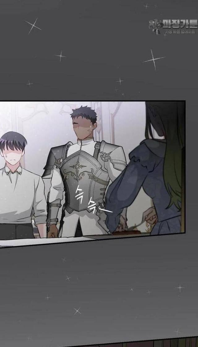 Level Up Chỉ Bằng Cách Ăn - Page 41