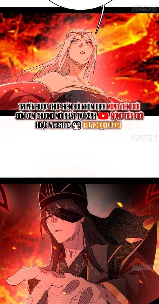 Ta Là Tà Đế - Page 4