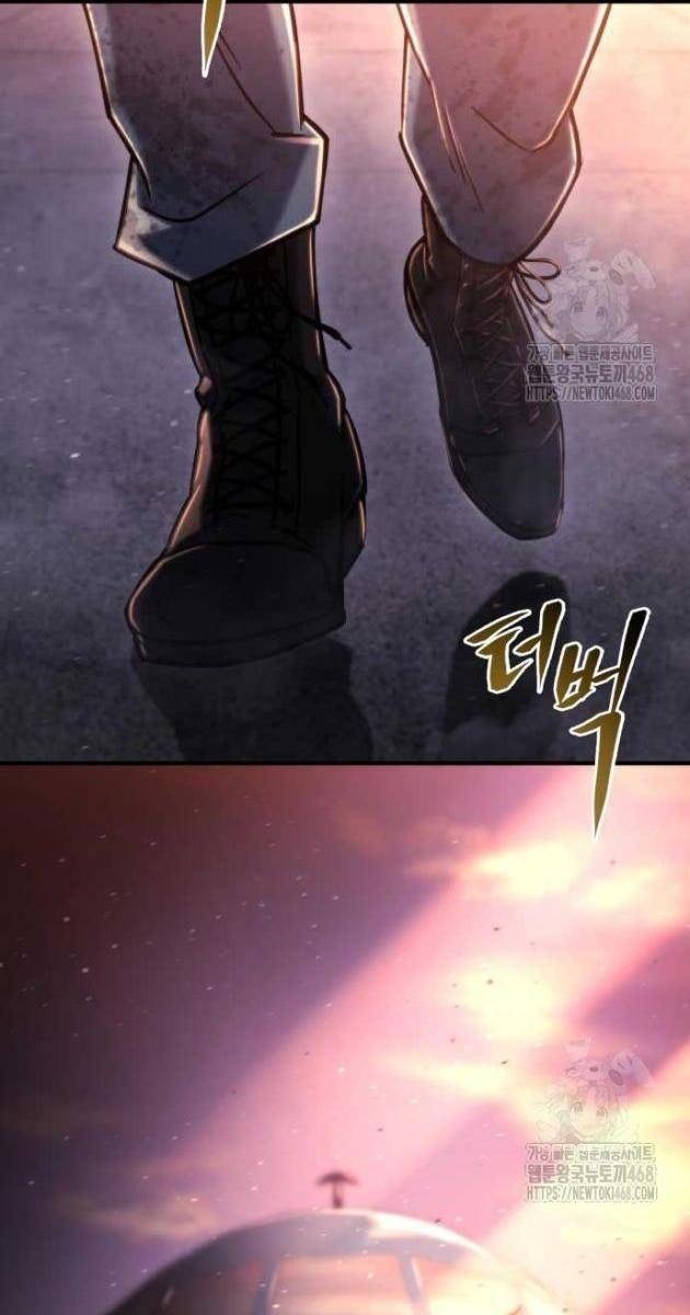 Mạt Thế Hậu Cần - Page 27