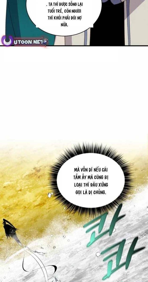 Phi Lôi Đao - Page 118