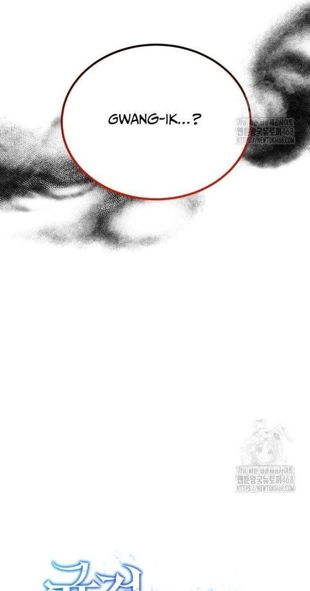 Thiên Tài Của Dòng Dõi Độc Nhất Vô Nhị - Page 36