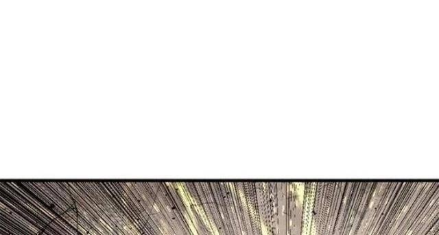 Kẻ Giết Anh Hùng - Page 41