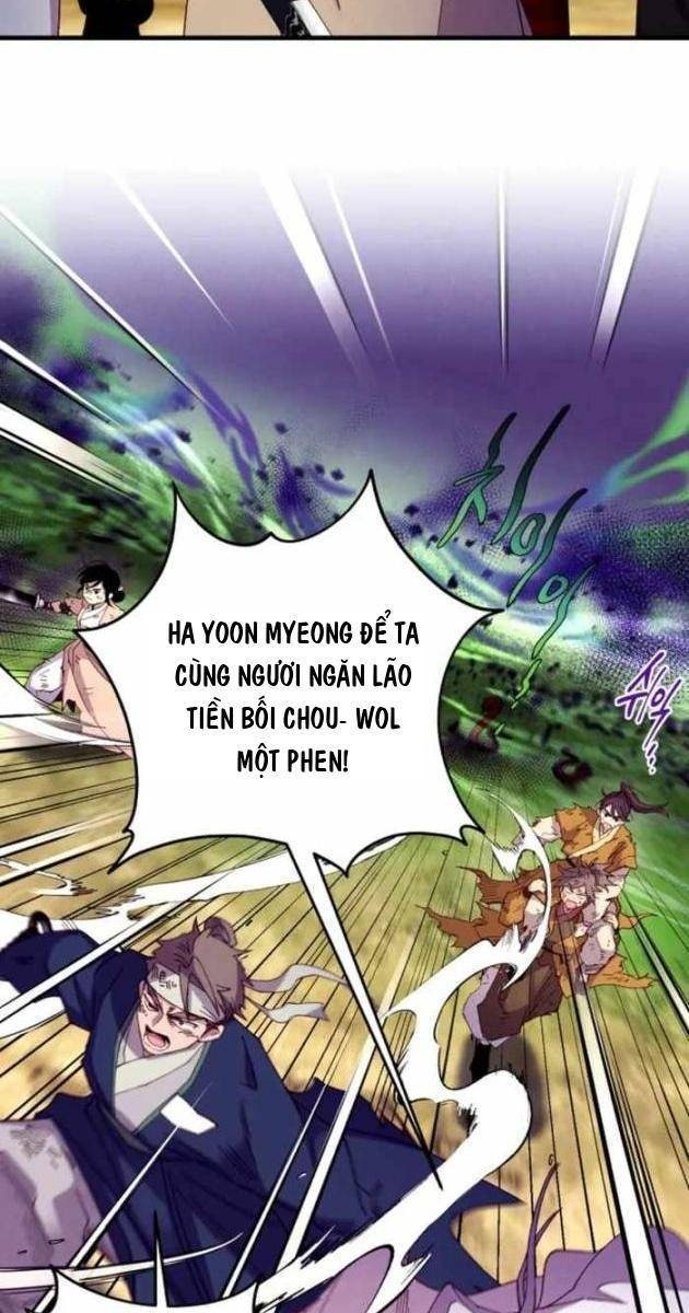 Phi Lôi Đao - Page 73