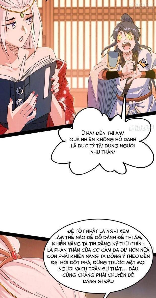 Ta Là Tà Đế - Page 68