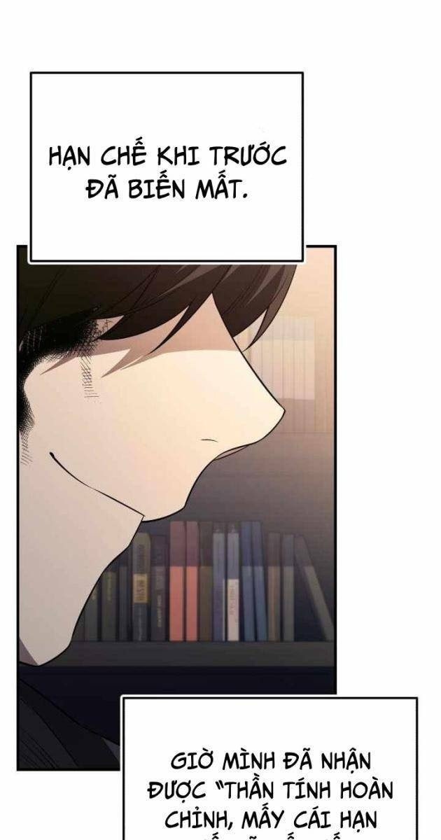 Ta Nhận Được Vật Phẩm Thần Thoại - Page 72