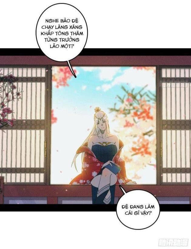 Ta Là Tà Đế - Page 25