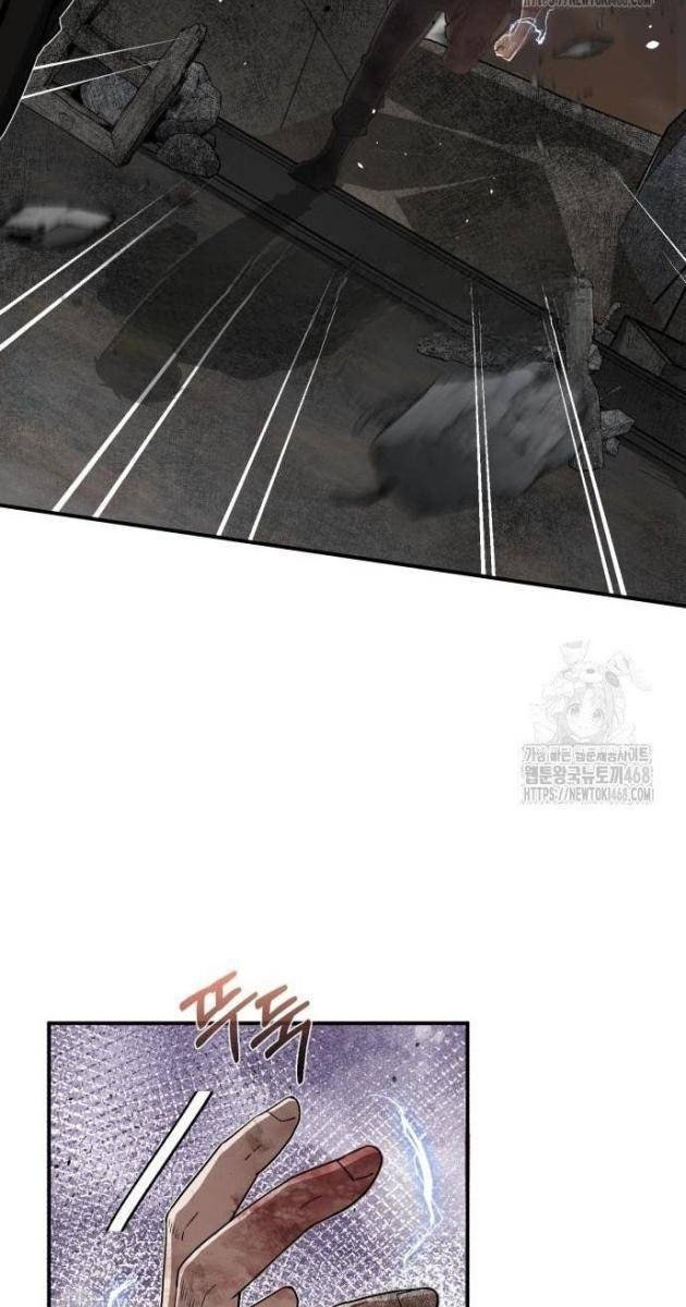 Thiên Tài Của Dòng Dõi Độc Nhất Vô Nhị - Page 50