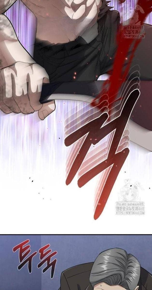 Thiên Tài Của Dòng Dõi Độc Nhất Vô Nhị - Page 113