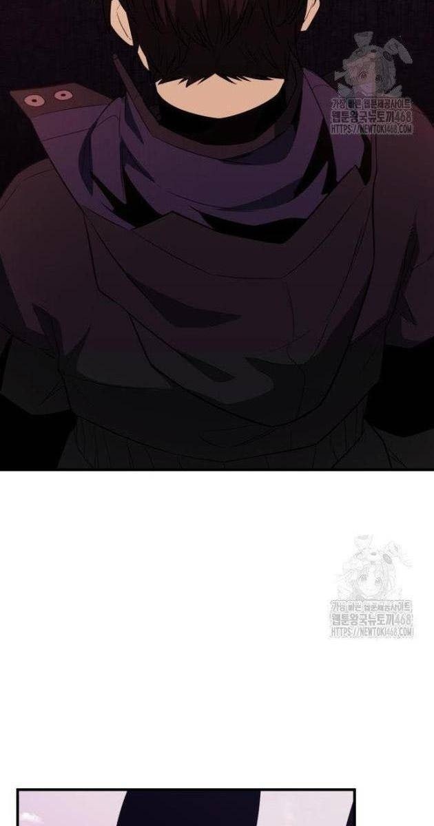 Ta Nhận Được Vật Phẩm Thần Thoại - Page 75