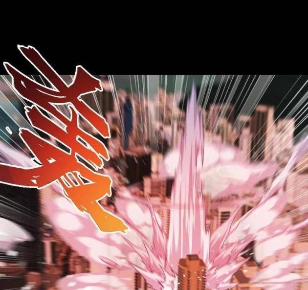 Trùng Sinh Thành Gián - Page 12