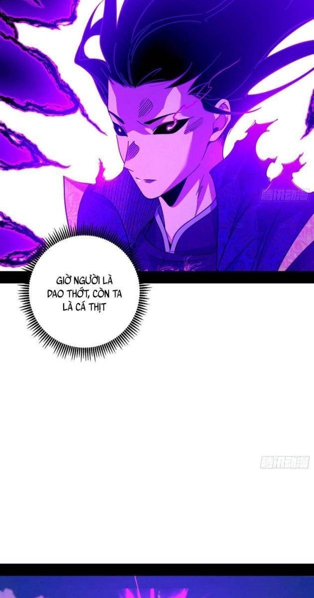 Ta Là Tà Đế - Page 9