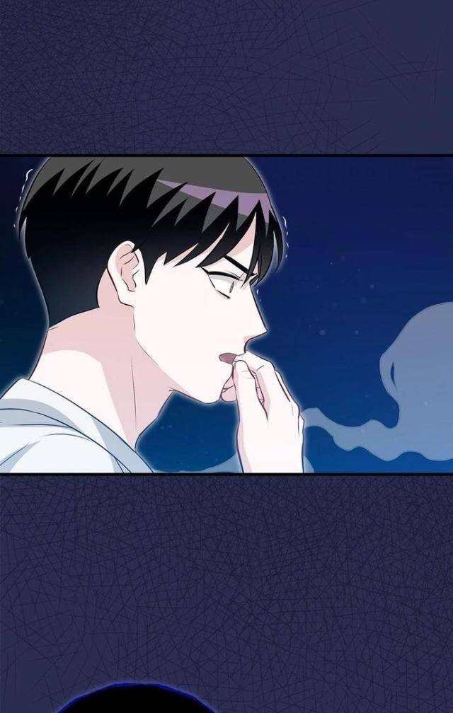 Level Up Chỉ Bằng Cách Ăn - Page 47