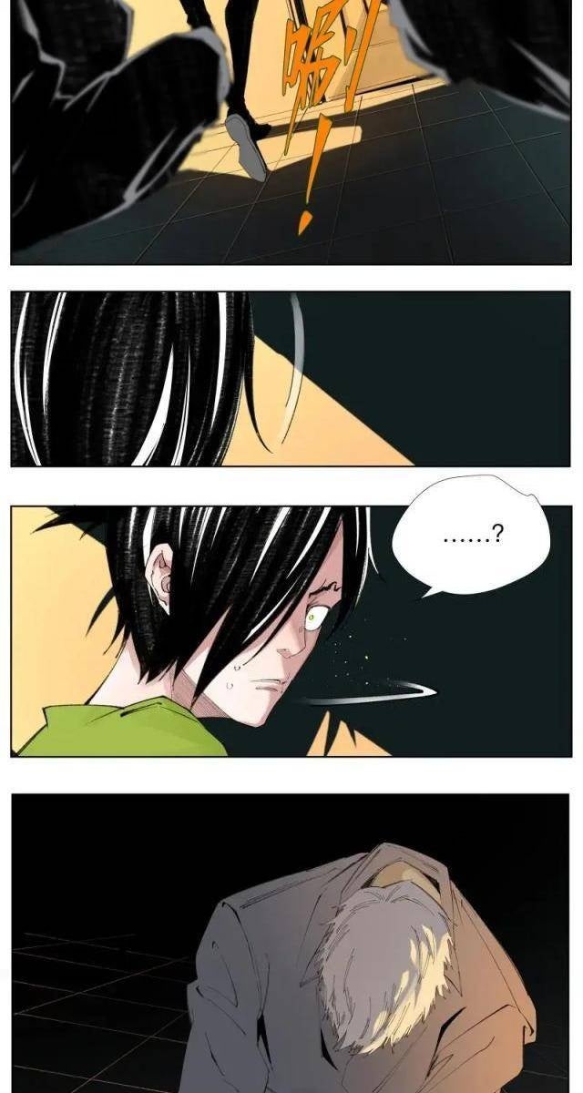 Tiền Liệt Tiên - Page 26