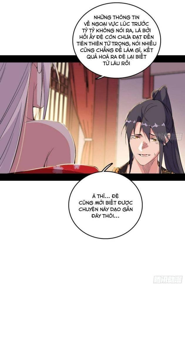 Ta Là Tà Đế - Page 45
