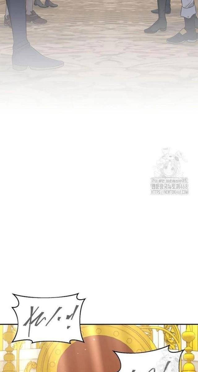 Cháu Trai Thánh Đế Là Tử Linh Sư - Page 30