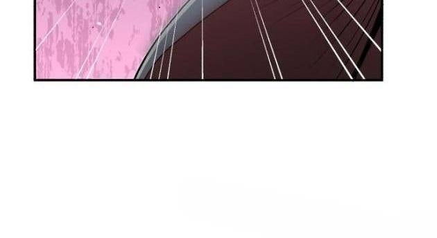 Thiên Tài Của Dòng Dõi Độc Nhất Vô Nhị - Page 22