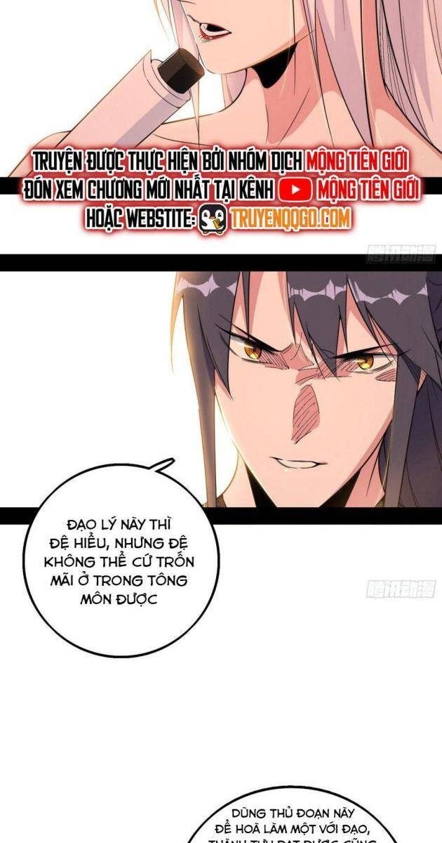 Ta Là Tà Đế - Page 48