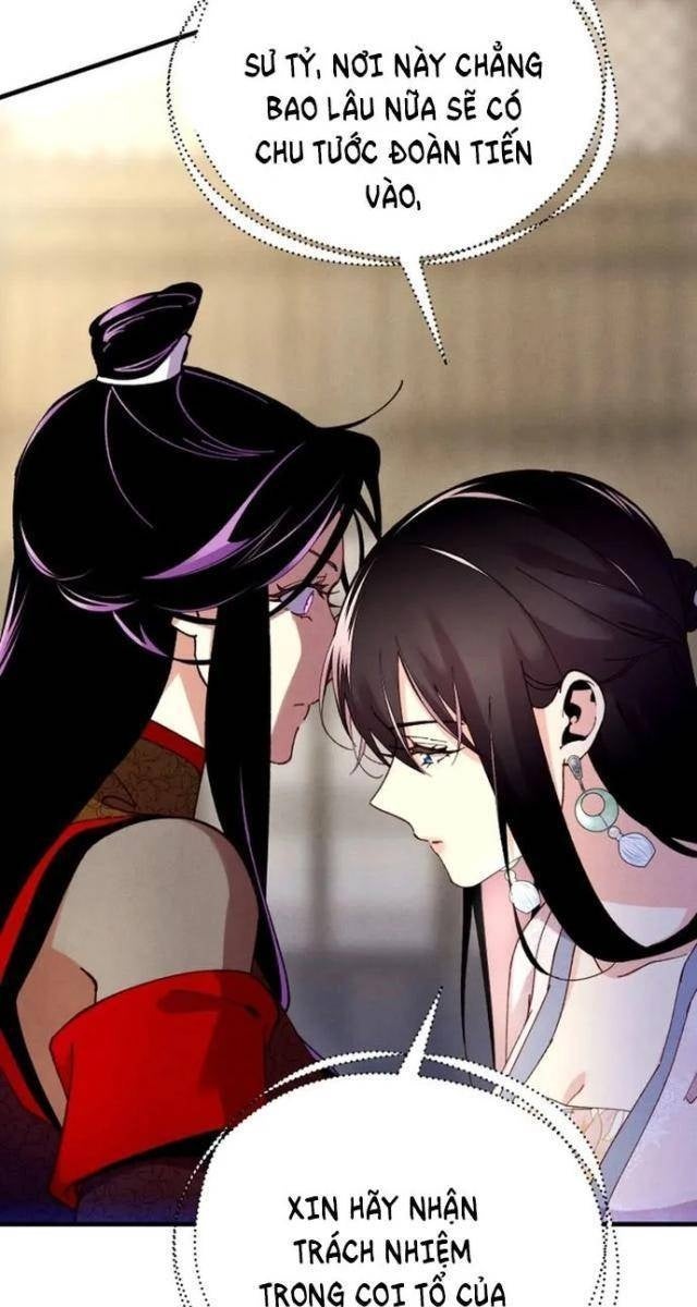 Phi Lôi Đao - Page 21