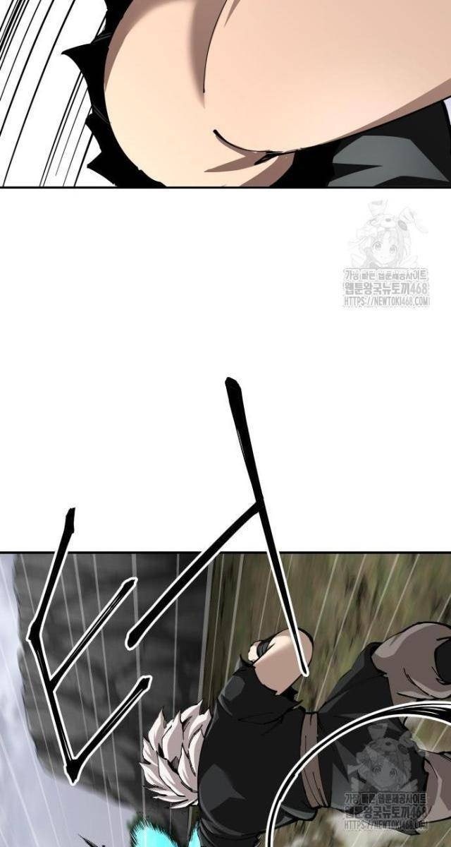 Ông Võ Giả Và Cháu Chí Tôn - Page 95