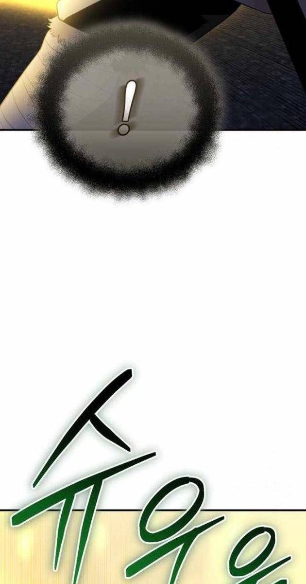 Ta Nhận Được Vật Phẩm Thần Thoại - Page 53