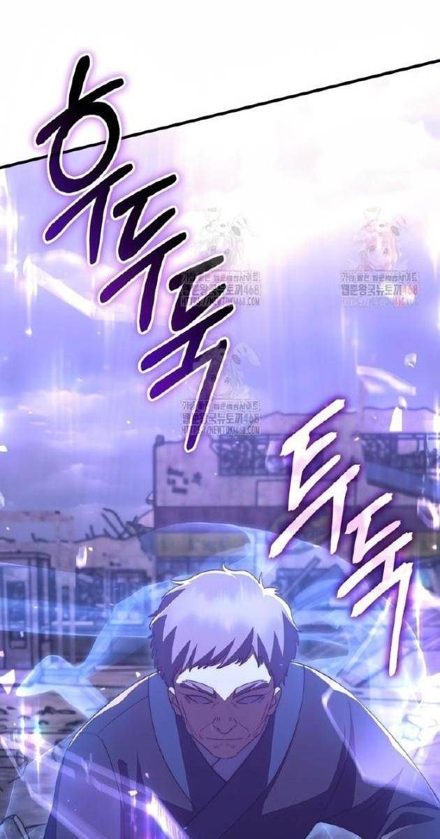 Môn Đồ Của Tam Vương - Page 4