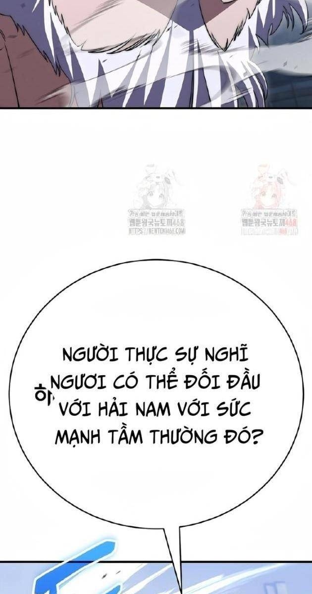 Môn Đồ Của Tam Vương - Page 15