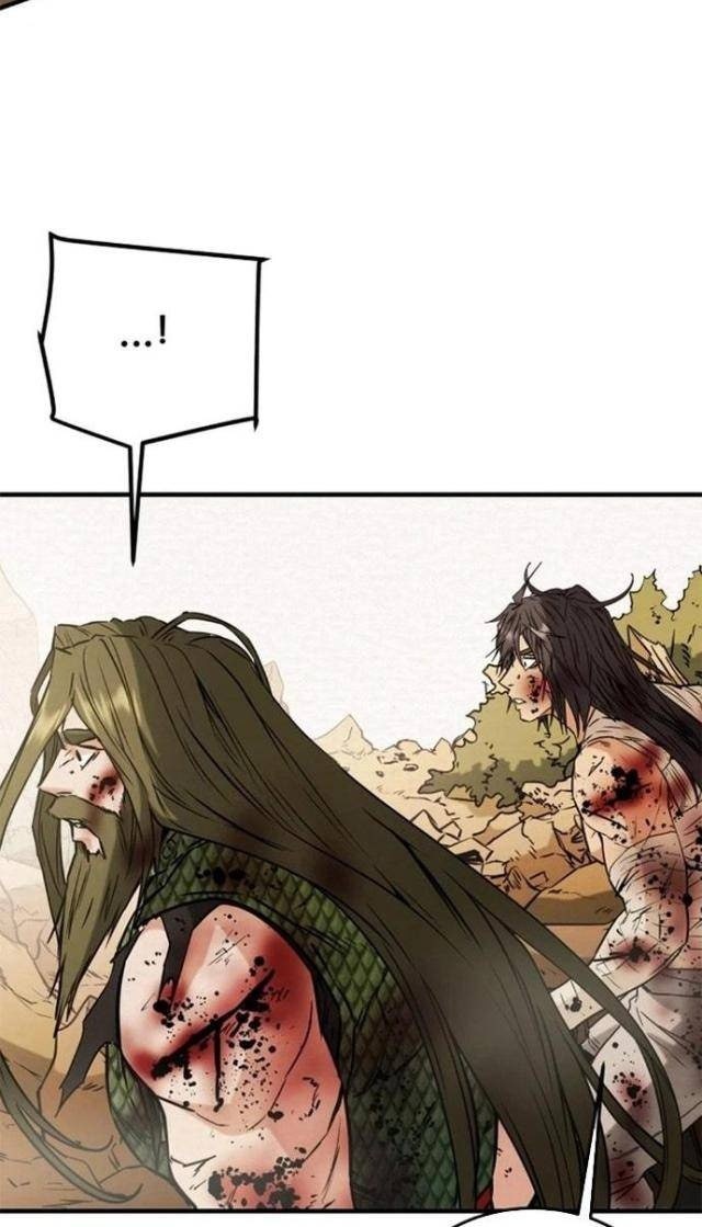 Thiên Quang Minh Nguyệt - Page 28