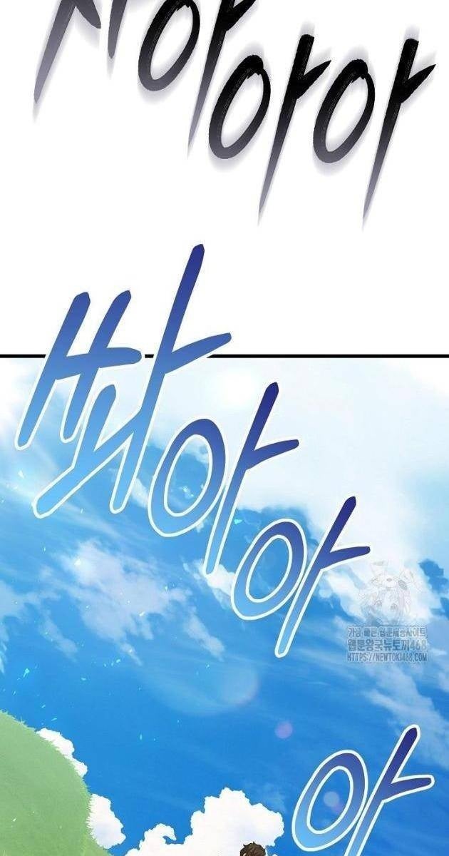 Môn Đồ Của Tam Vương - Page 141