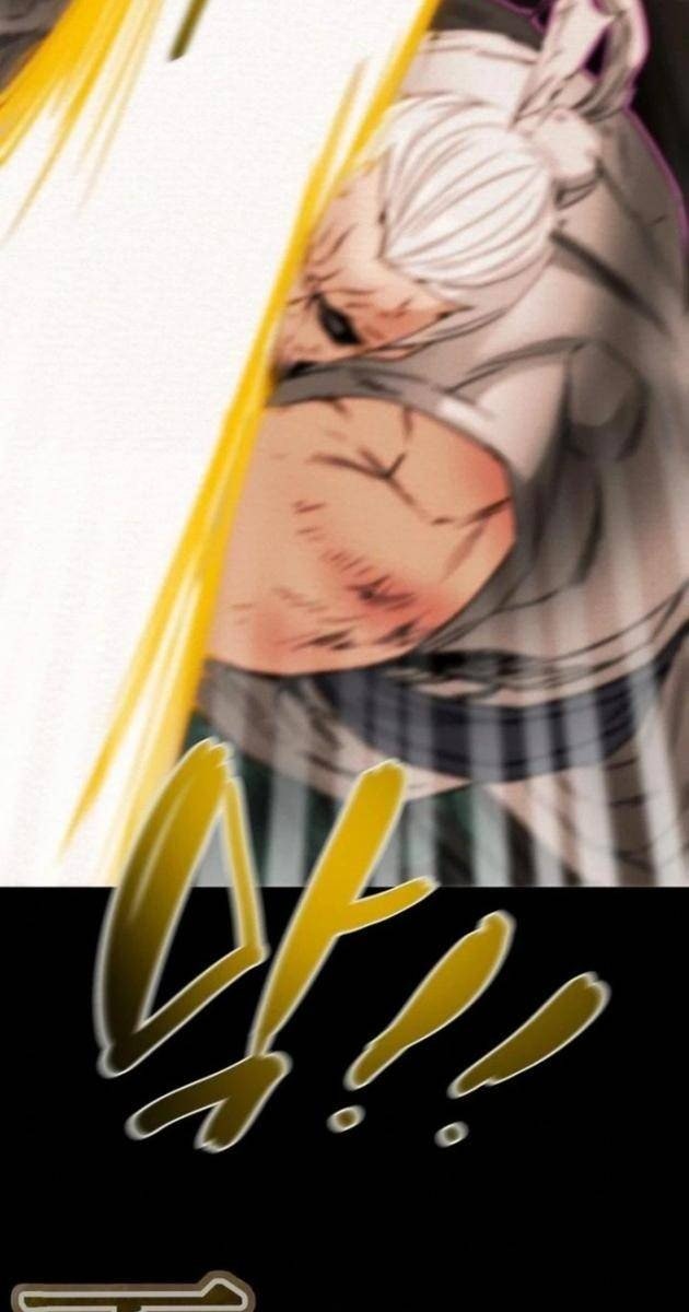 Thiên Quang Minh Nguyệt - Page 6