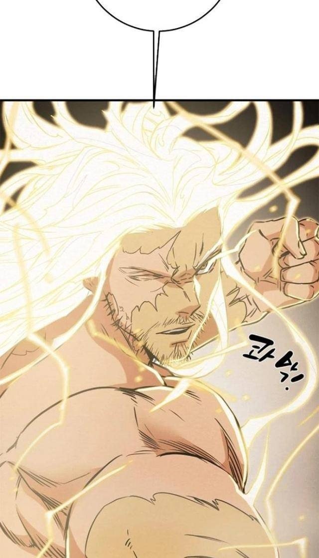 Thiên Quang Minh Nguyệt - Page 100