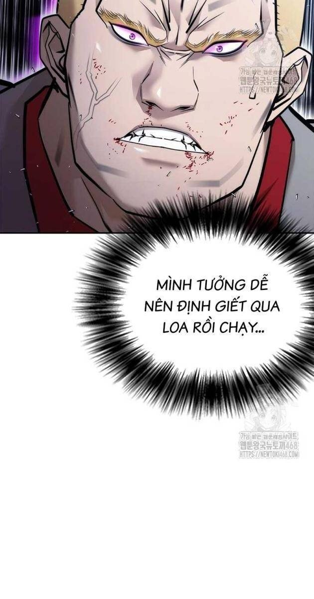 Bạch Dạ - Page 71