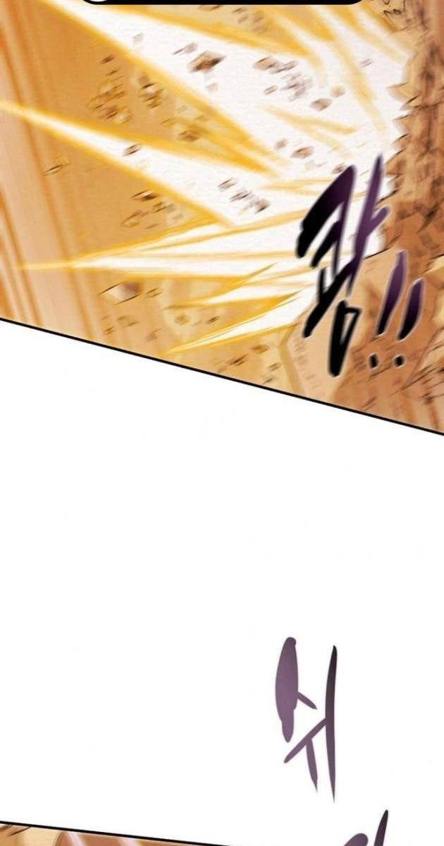 Thiên Quang Minh Nguyệt - Page 103