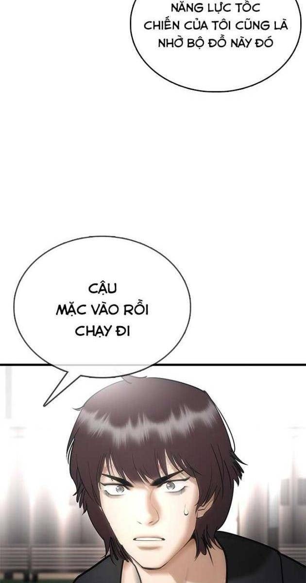 Bạch Dạ - Page 271