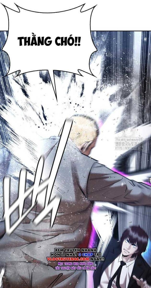 Bạch Dạ - Page 58