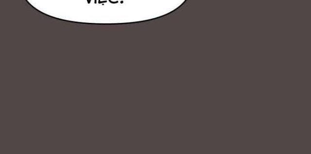 Lớp Học Phản Diện - Page 74