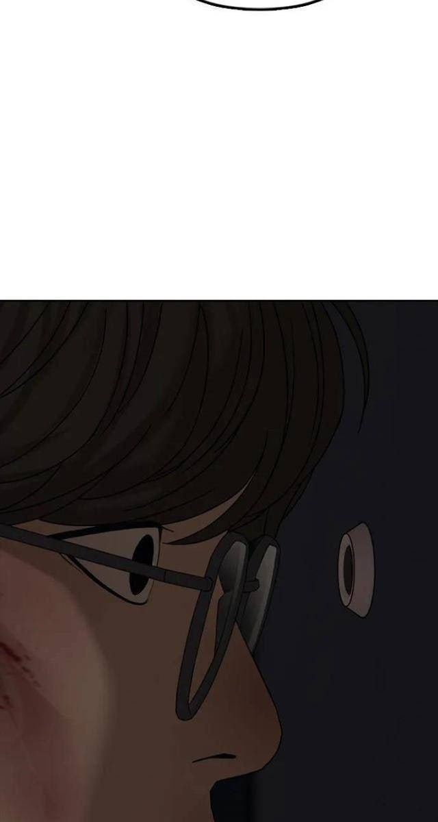 Ngày Tận Thế Tới Rồi - Page 235