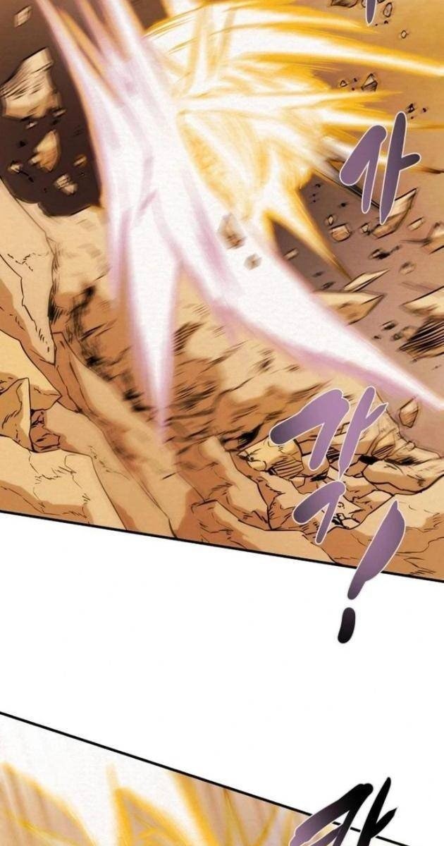 Thiên Quang Minh Nguyệt - Page 105