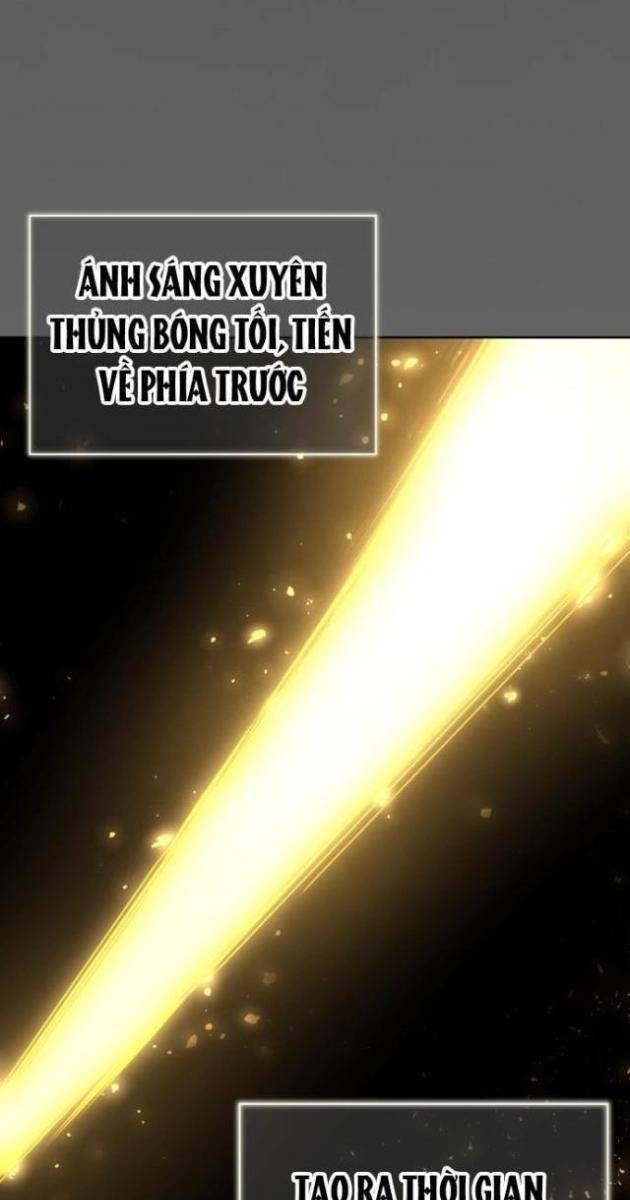 Cuộc Chiến Trong Tòa Tháp: Urek Mazino - Page 7