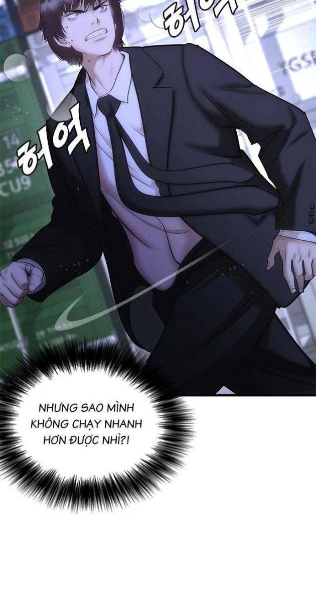 Bạch Dạ - Page 300