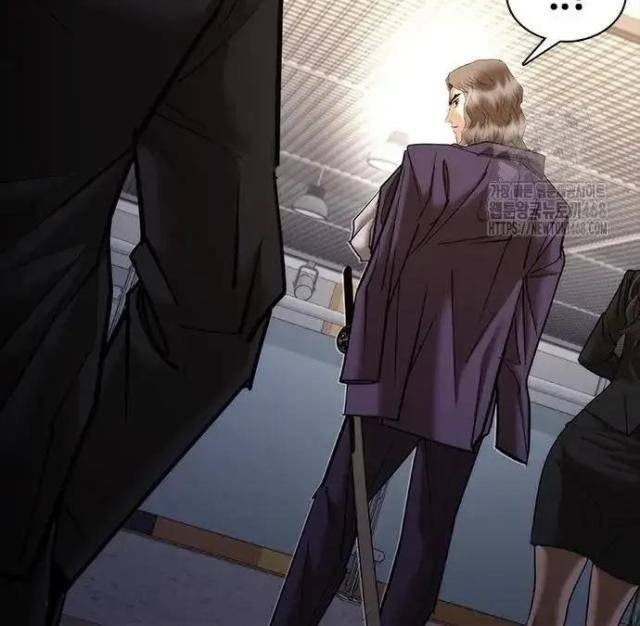 Bạch Dạ - Page 64