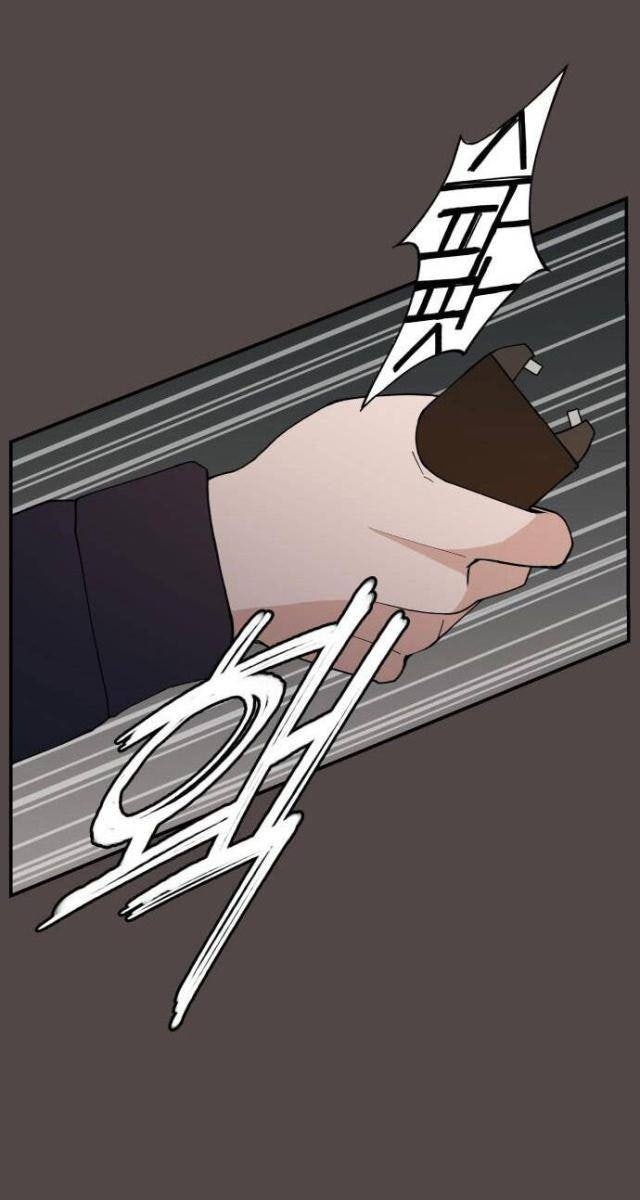 Lớp Học Phản Diện - Page 49