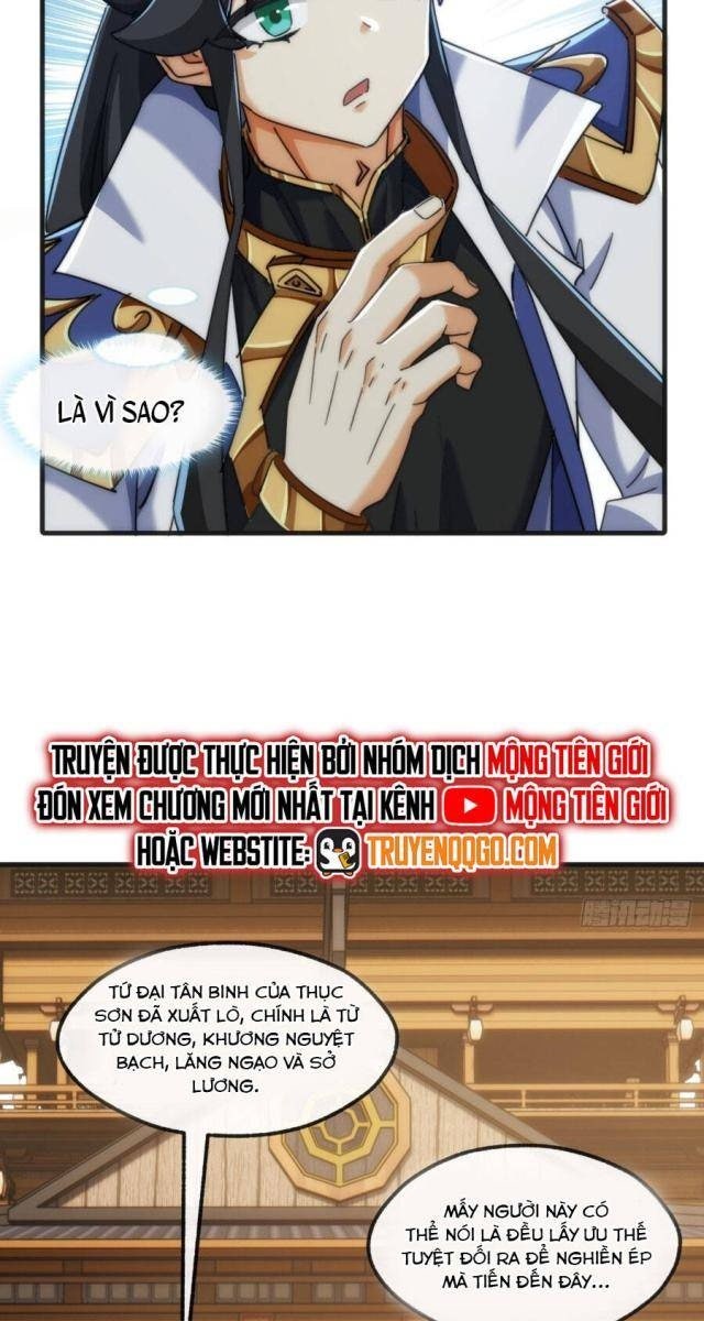 Mời Công Tử Trảm Yêu - Page 6