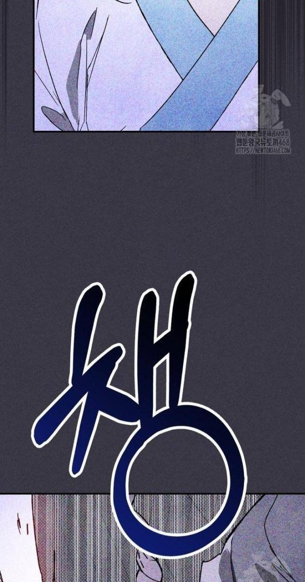 Sự Trở Lại Của Thần - Page 87