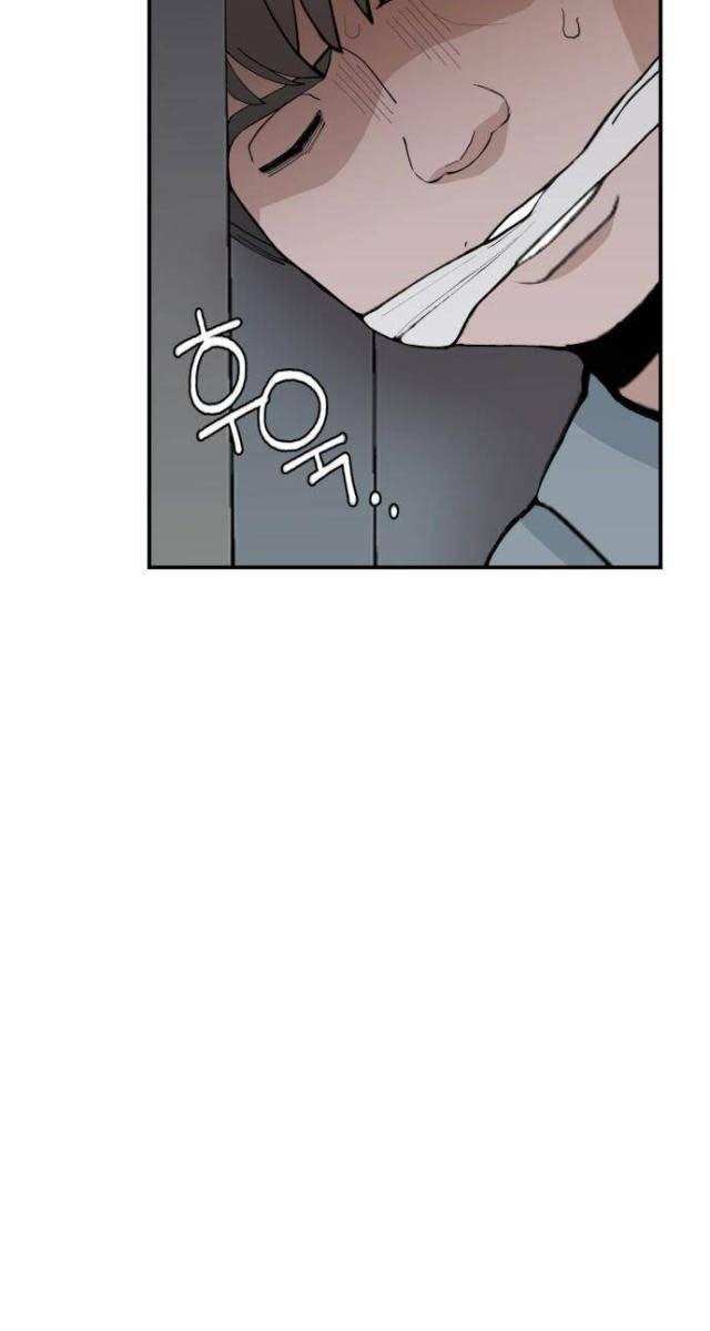 Lớp Học Phản Diện - Page 7