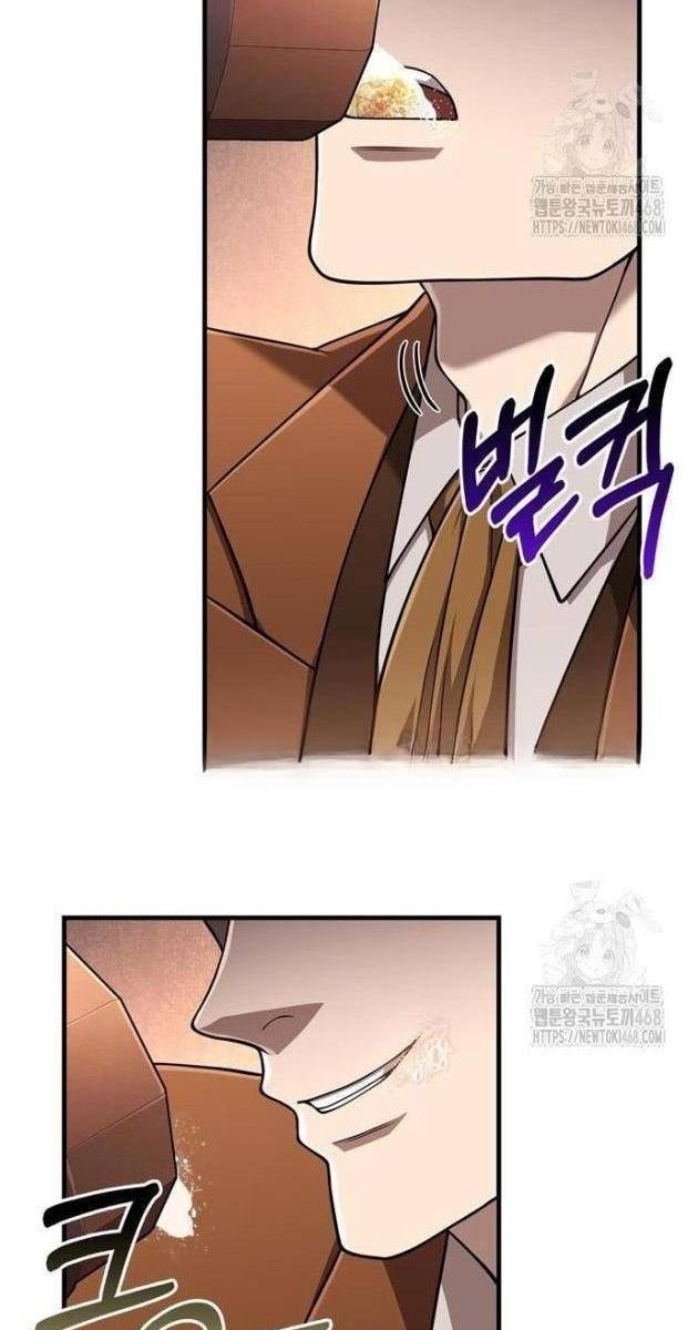 Sống Sót Trong Trò Chơi Với Tư Cách Là Một Cuồng Nhân - Page 18