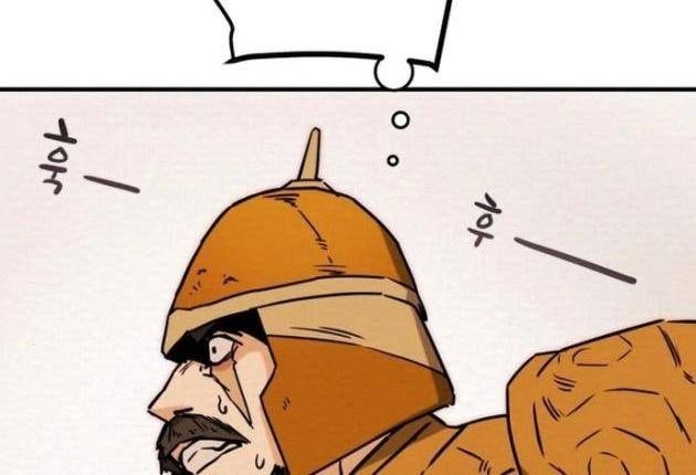 Thiên Quang Minh Nguyệt - Page 98