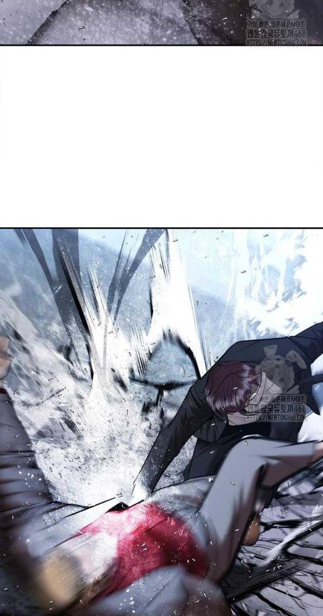 Bạch Dạ - Page 233